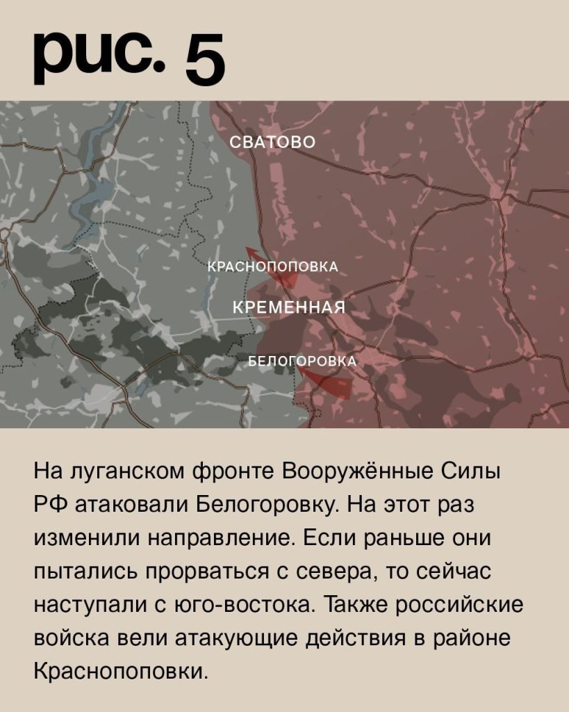 Варгонзо: ⚡️Фронтовая сводка на утро 17.01.2023⚡️