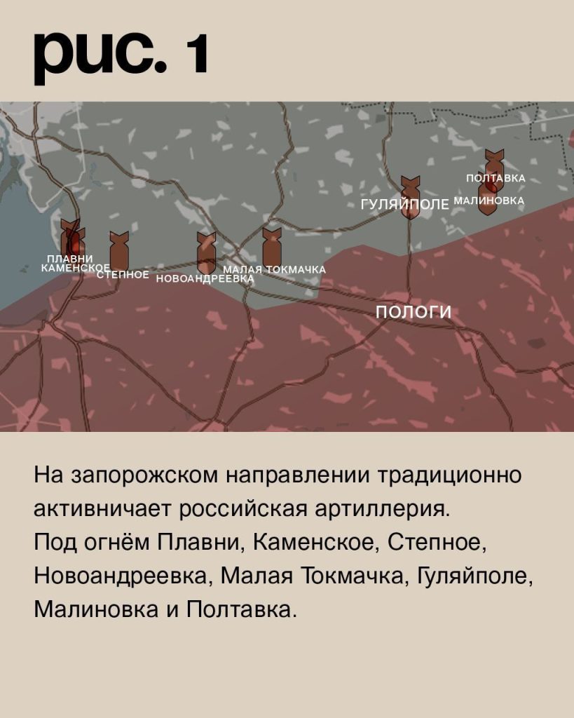 Варгонзо: ⚡️Фронтовая сводка на утро 18.01.2023⚡️