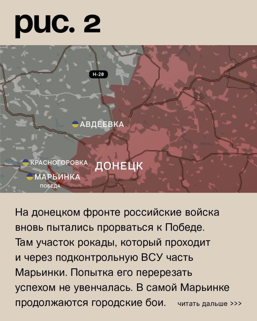 Варгонзо: ⚡️Фронтовая сводка на утро 18.01.2023⚡️