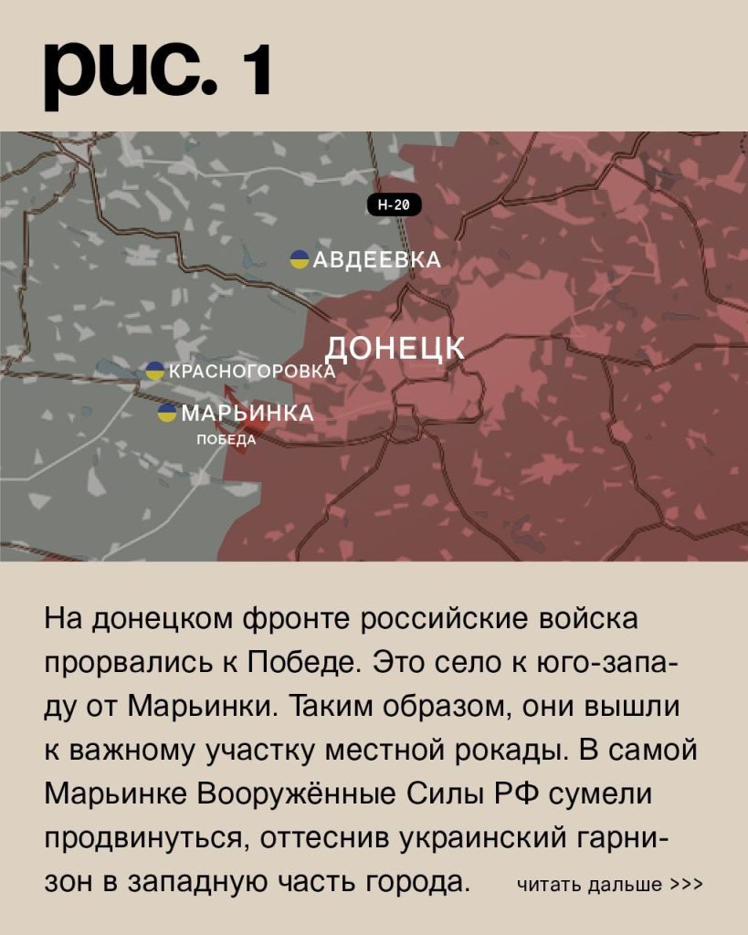 Варгонзо: ⚡️Фронтовая сводка на утро 19.01.2023⚡️