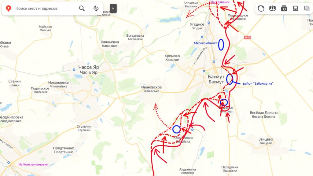 Юрий Подоляка: Артемовск – обстановка на утро 19.01.23