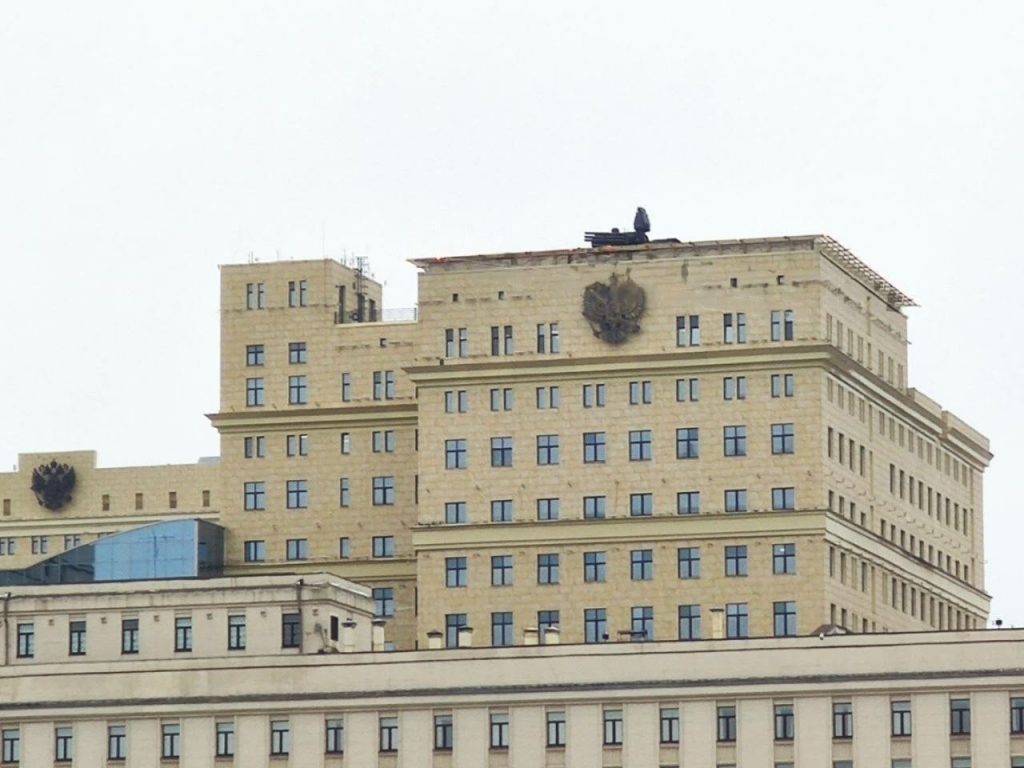 В центре Москвы оборудуют точки ПВО