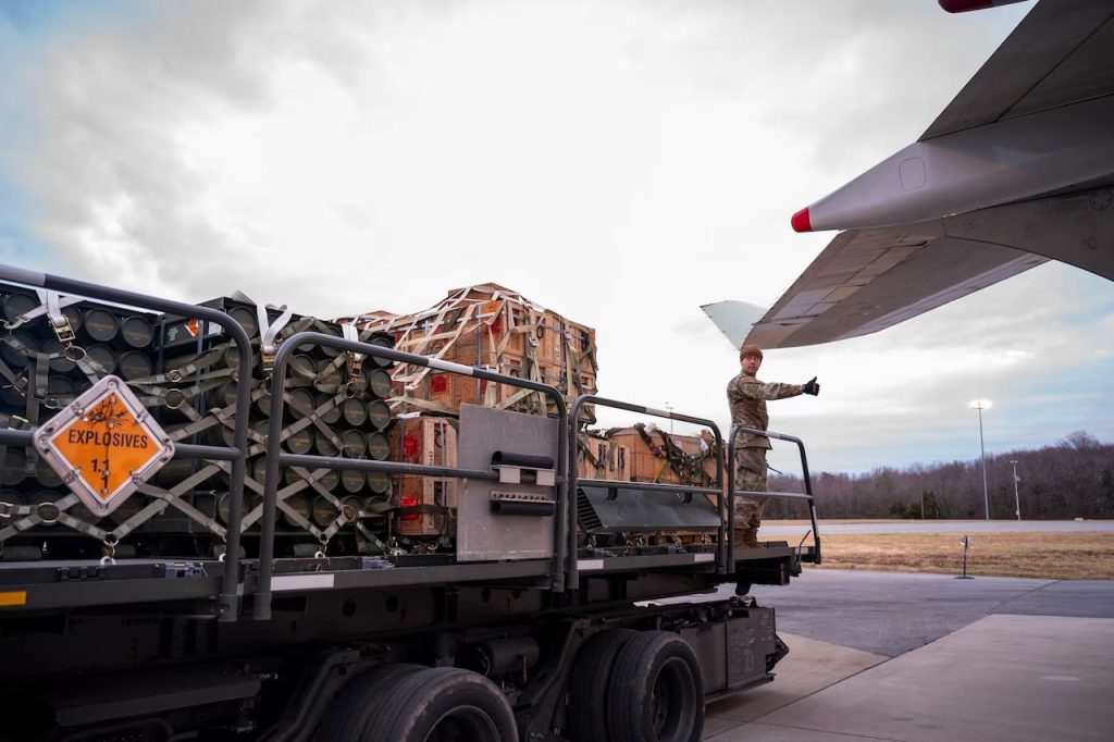 Полный список очередного американского пакета военной помощи Украине в размере $2,5 млрд