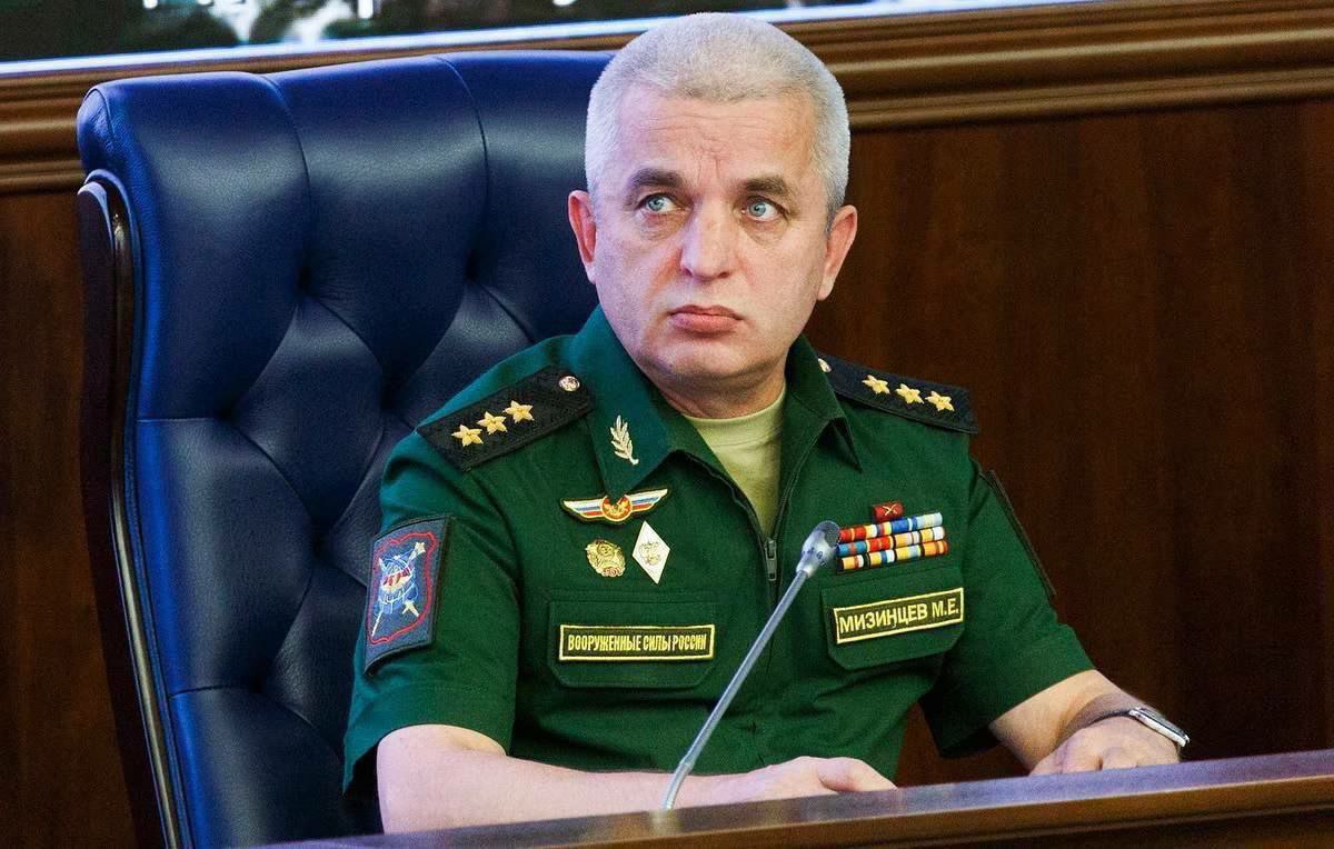 Генерал-полковника Михаила Мизинцева