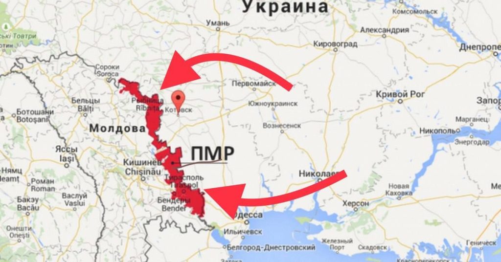Минобороны России: По имеющейся информации в ближайшее время киевский режим готовит вооруженную провокацию против Приднестровской Молдавской Республики