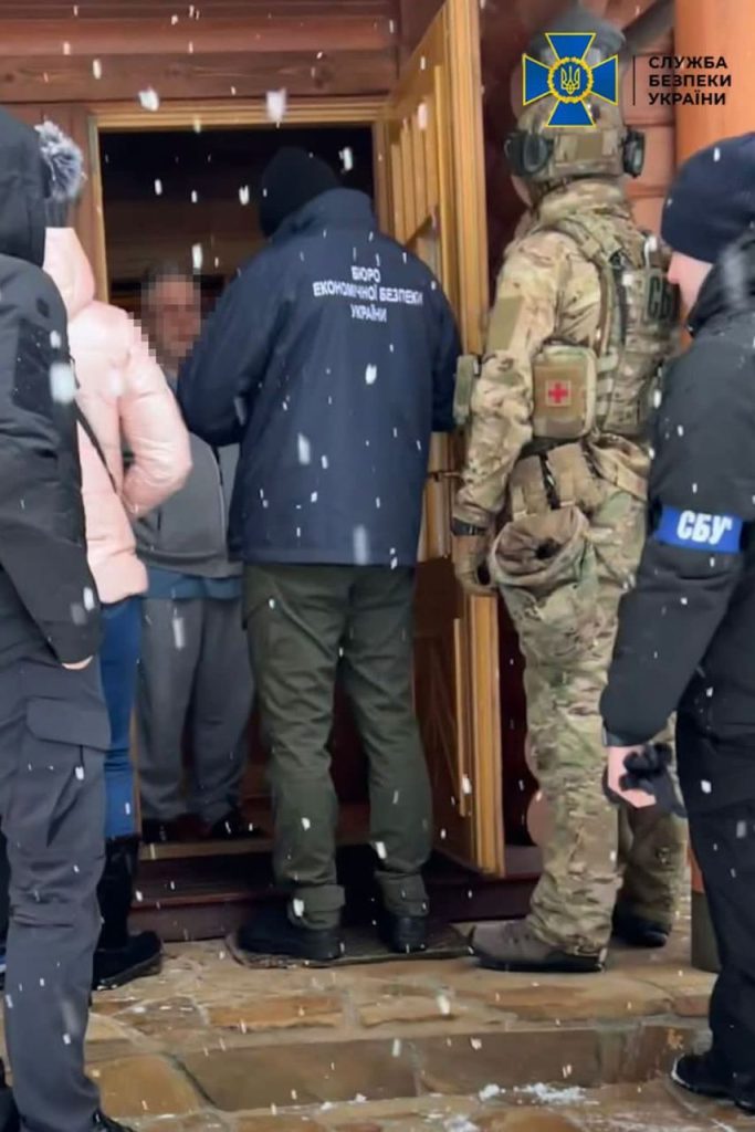 Новые подробности обысков у Коломойского от СБУ
