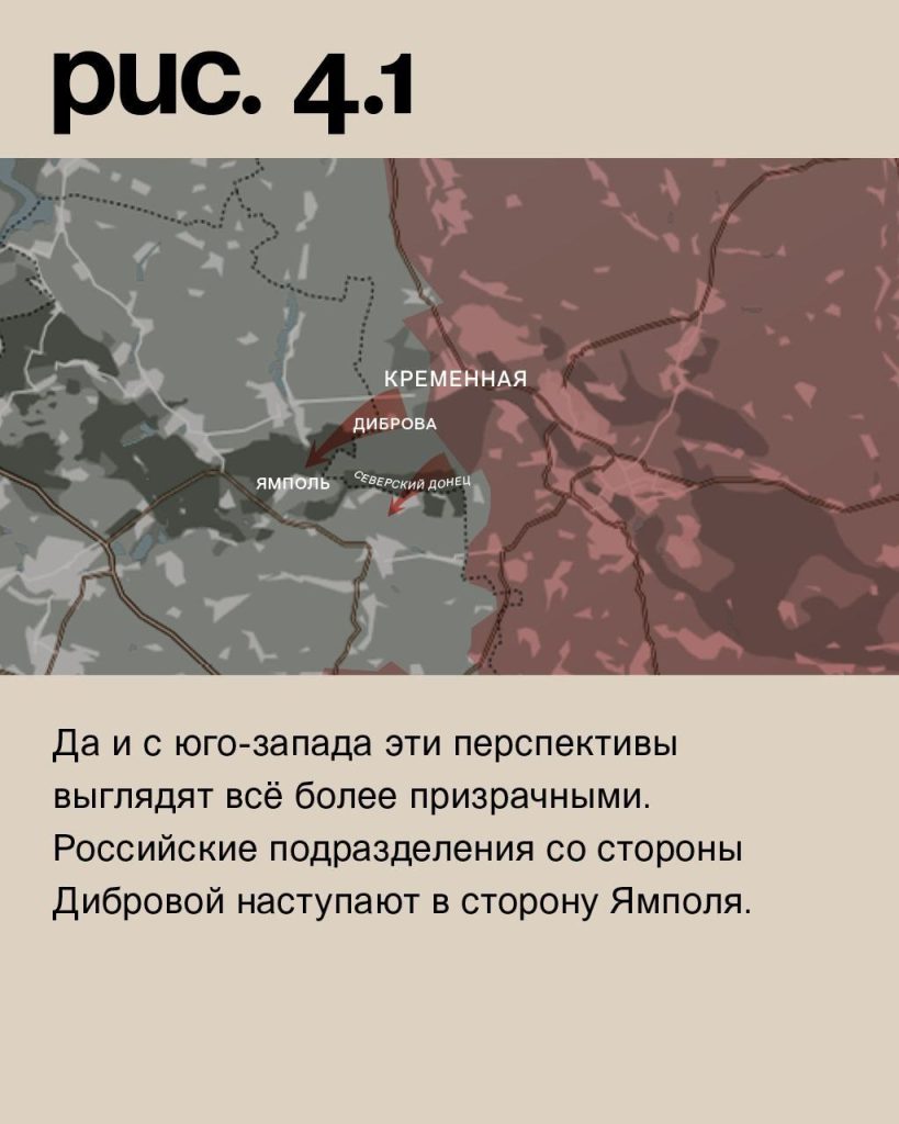 Варгонзо: ⚡️Фронтовая сводка на утро 06.02.2023⚡️