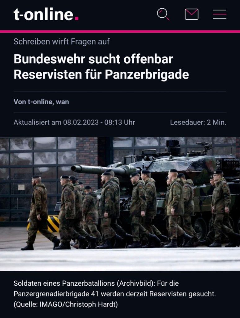 ВС ФРГ объявили о наборе резервистов-международников – «Франкфуртер Рундшау»