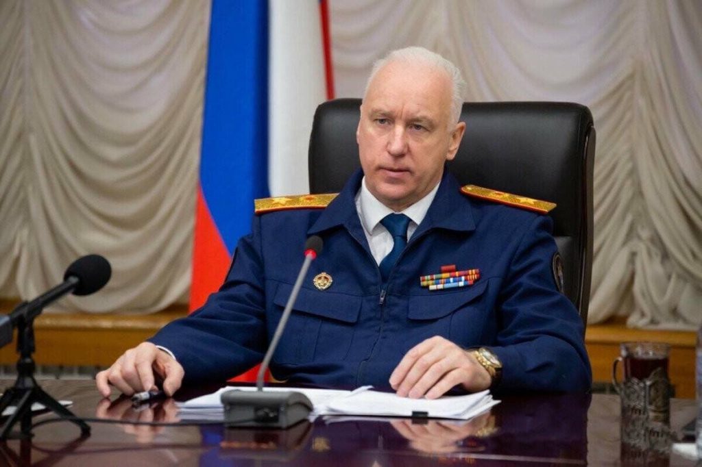 Служба безопасности Украины заочно предъявила обвинения главе СК РФ Бастрыкину