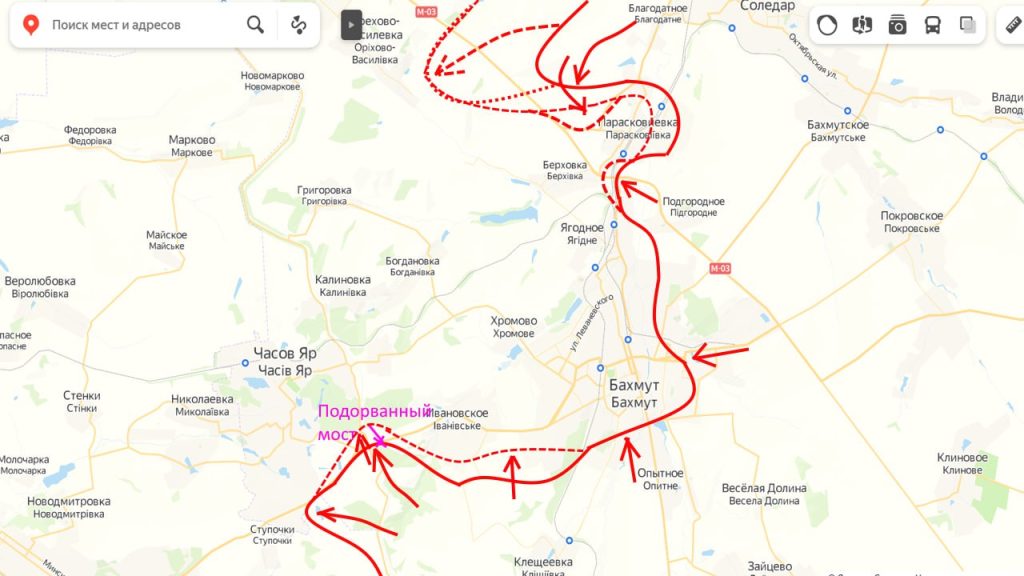 Юрий Подоляка: Бои за Артемовск — утро 12.02.23