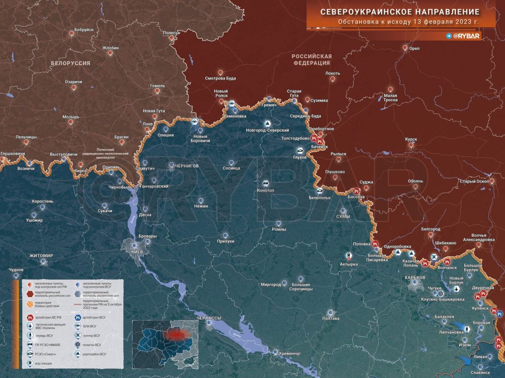 Карта боевых действий на украине на сегодня бесплатно без регистрации