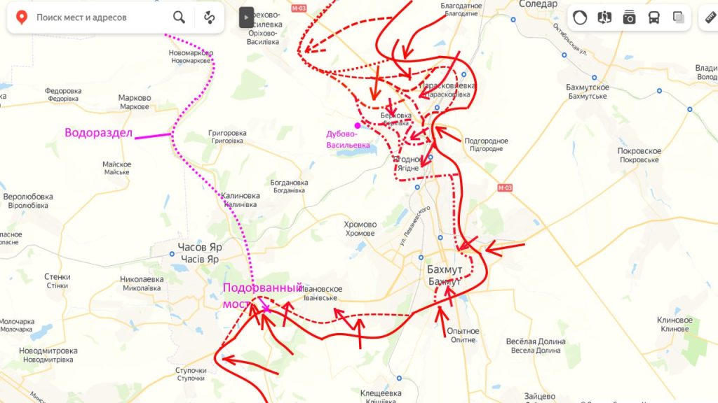 Юрий Подоляка: Битва за Артемовск - мысли по поводу