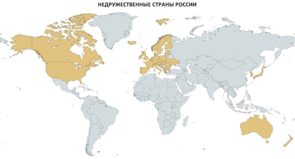 Тут фрау Бербок вчера вечером сказала чего ждет от России "вся мировая общественность"