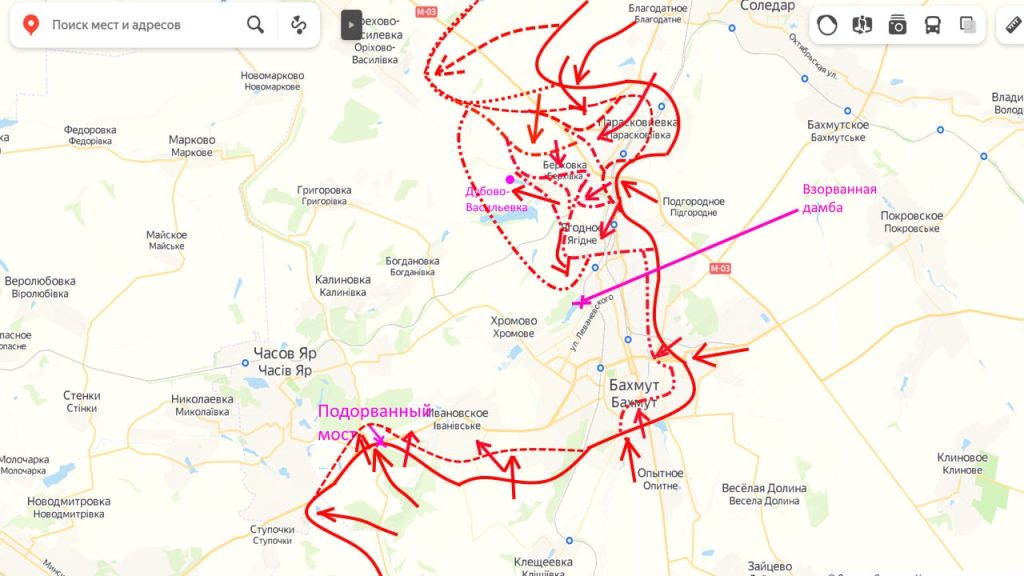 Юрий Подоляка: Битва за Артемовск (25.02.23) — Ягодное