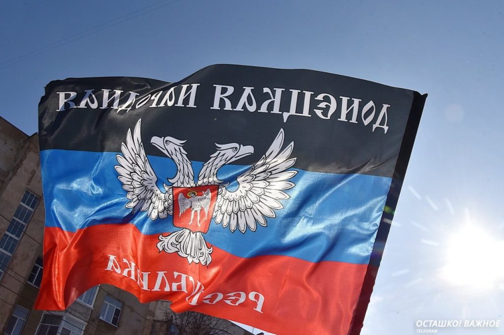 Власти ДНР намерены отстроить Соледар заново