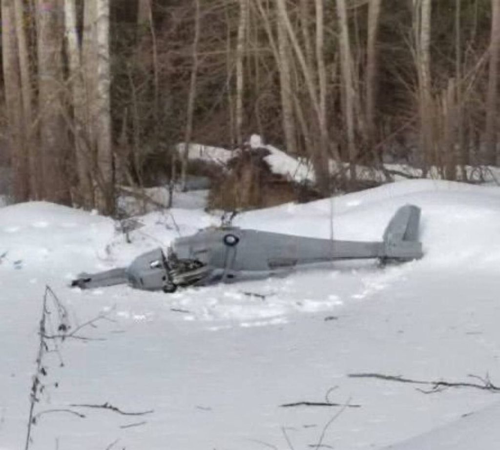 Первые фотографии неизвестного беспилотника в округе Коломна в Подмосковье