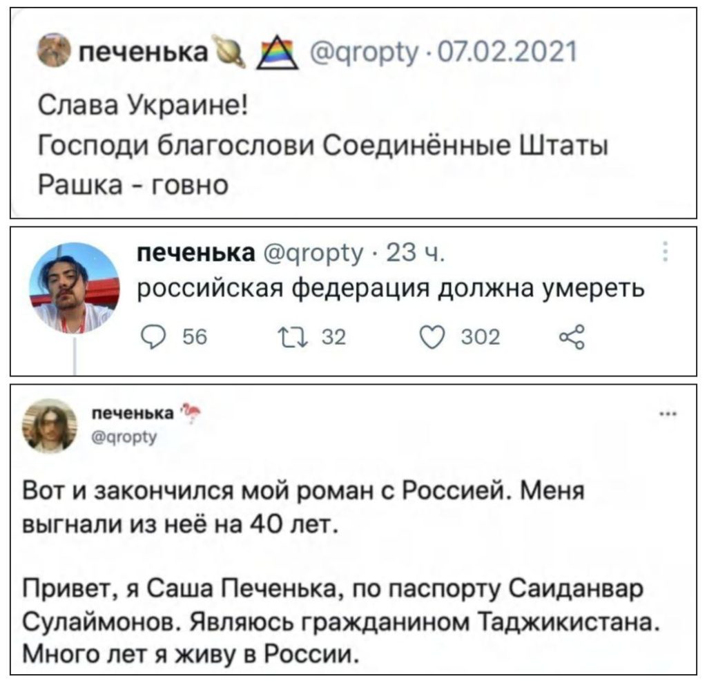 История, которую невозможно читать без слёз