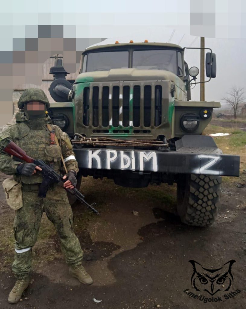 Моменты войны