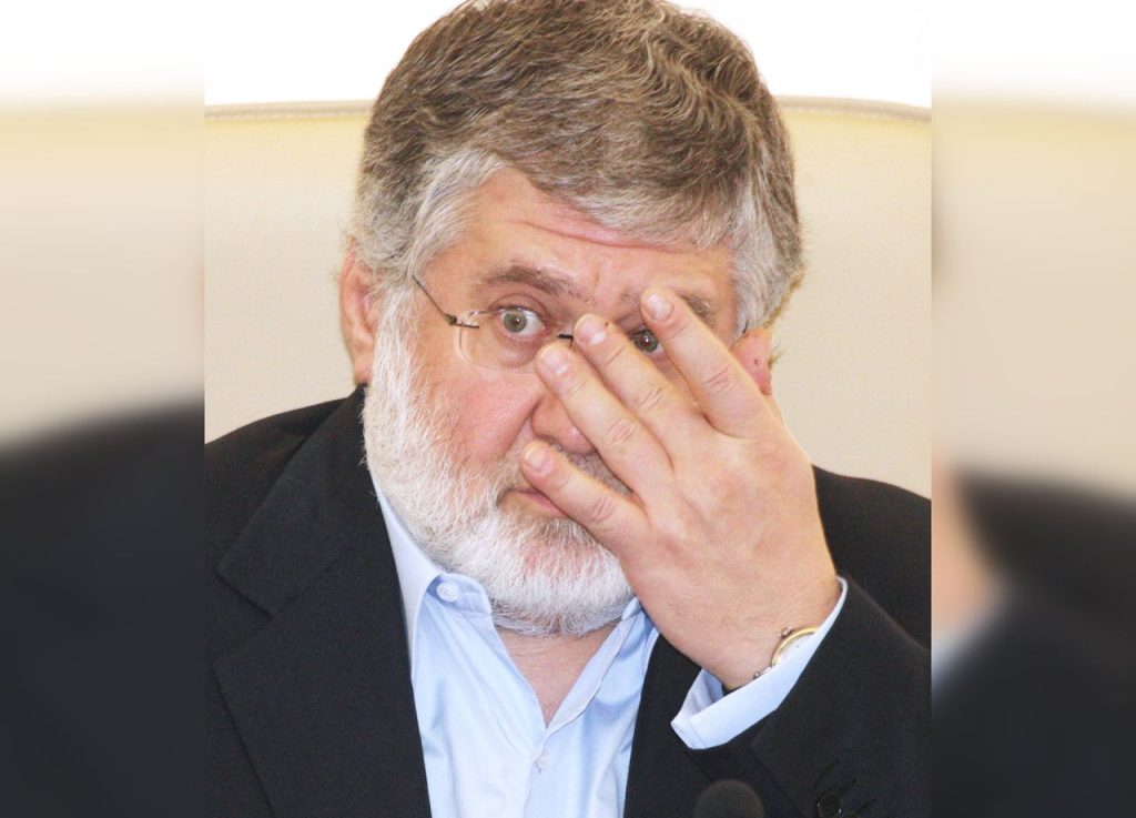 На предприятиях Игоря Коломойского прошли обыски – украинские спецслужбы