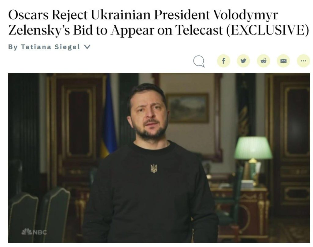 Зеленскому не разрешили выступить на церемонии награждения «Оскар» – Variety