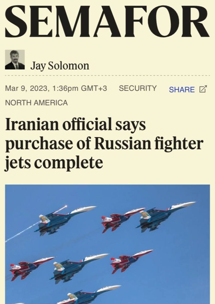 Иран закупит у России истребители Су-35