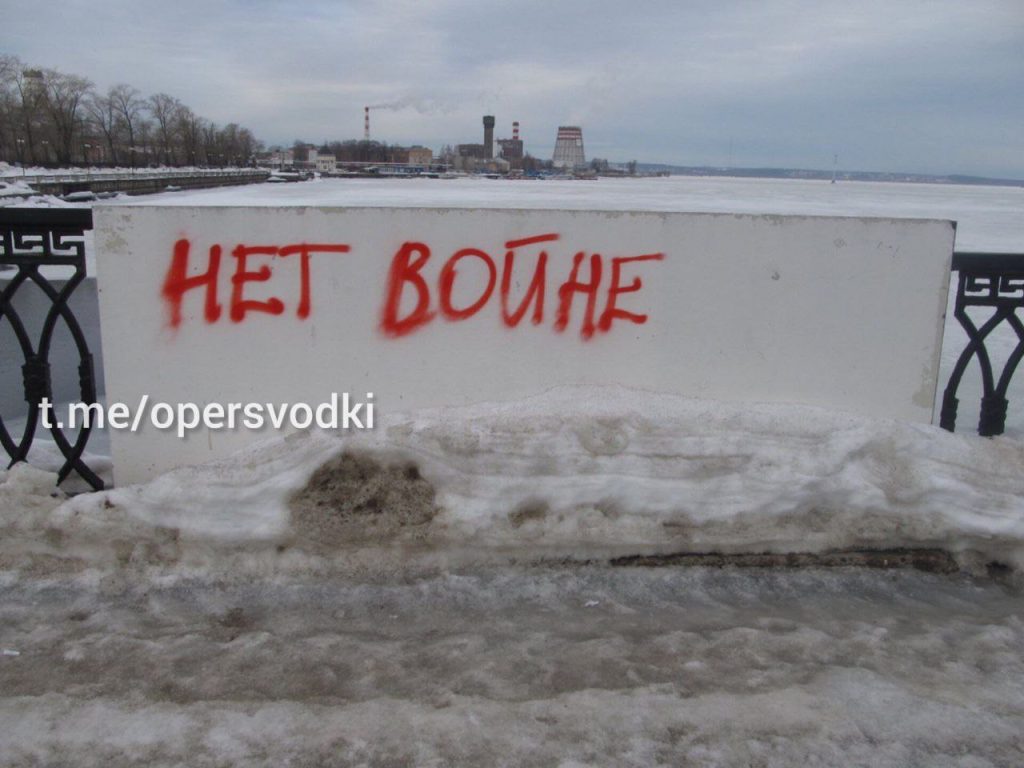 Очередная жертва западной пропаганды