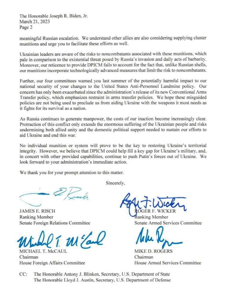 В Конгрессе США обсудят поставки кассетных боеприпасов DPICM на Украину