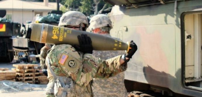 В Конгрессе США обсудят поставки кассетных боеприпасов DPICM на Украину