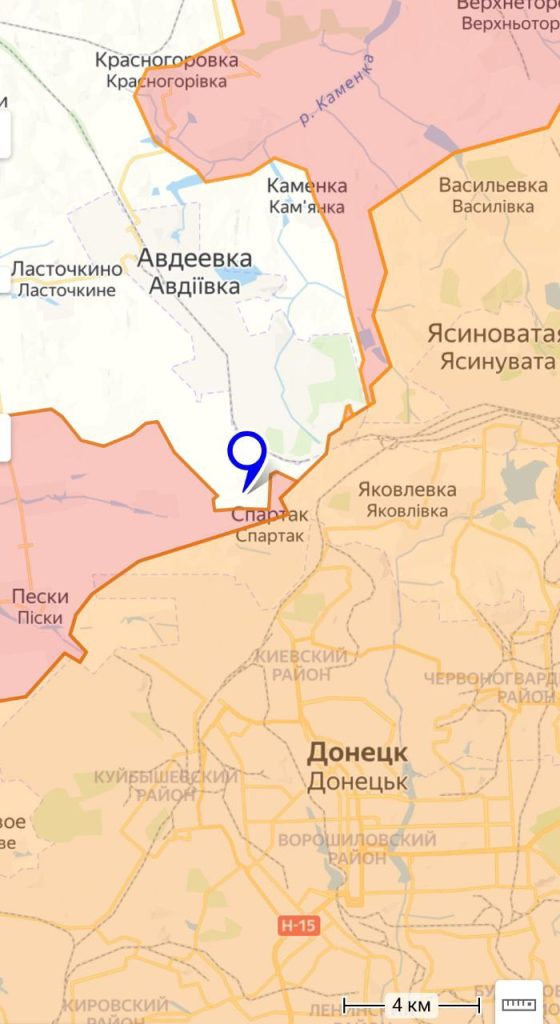 В Авдеевке выключают мобильную связь и прекращают работу коммунальных служб - ВСУ готовятся к сдаче города?!