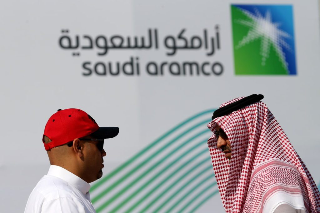 Saudi Aramco инвестирует в Китай на строительство крупного НПЗ