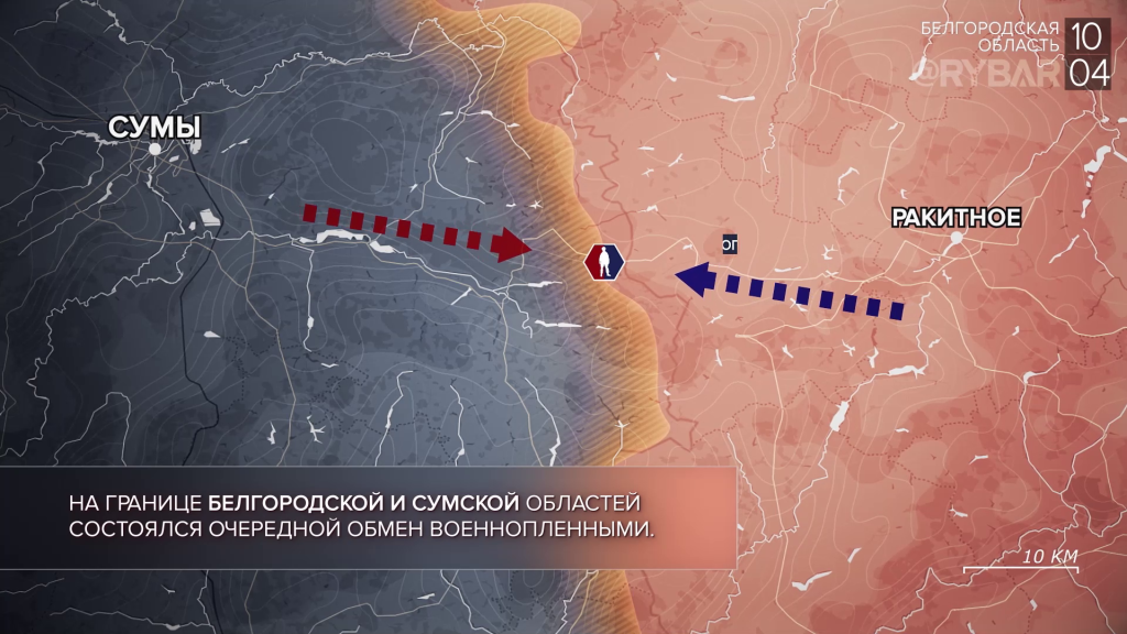 Новости украины 07.12 2023