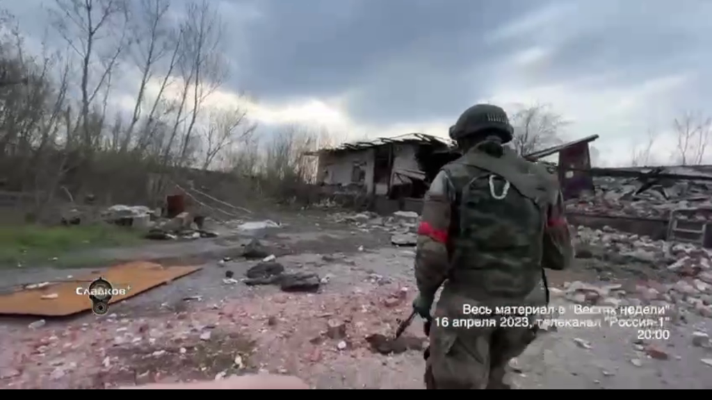 Песня бахмут бахмут вас сегодня. Артемовск война. Сводка Артемовск. Артемовск Бахмут до войны.