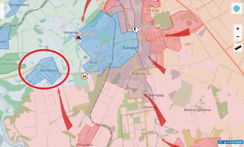 Российские штурмовики приступили к освобождению Ивановского под Артёмовском