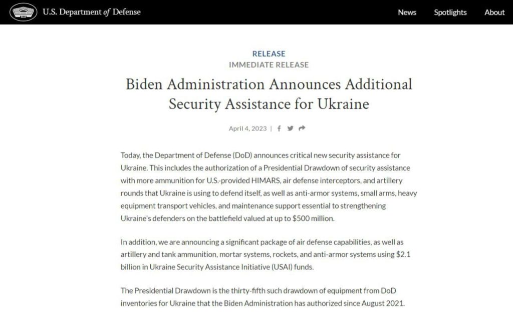 Пентагон объявил о новом пакете военной помощи Украине на сумму 2,6 млрд. долларов