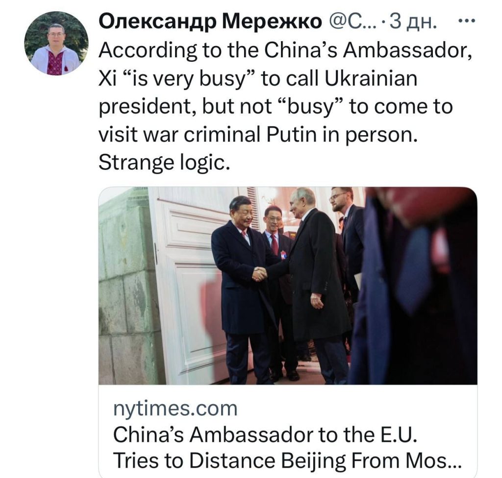 Украинский «гений дипломатии» Мережко выдал порцию бреда