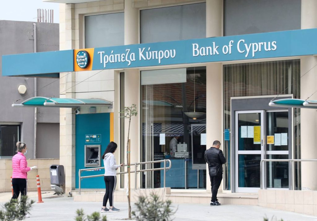 Bank of Cyprus начал блокировку счетов граждан РФ