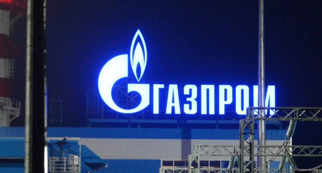 «Газпром» обладает запасами газа на 100 лет