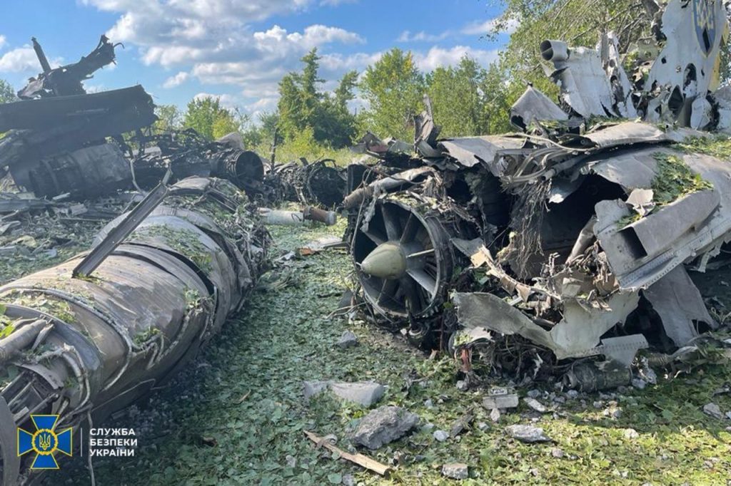 СБУ опубликовали фото с авиабазы Канатово в Кировоградской области