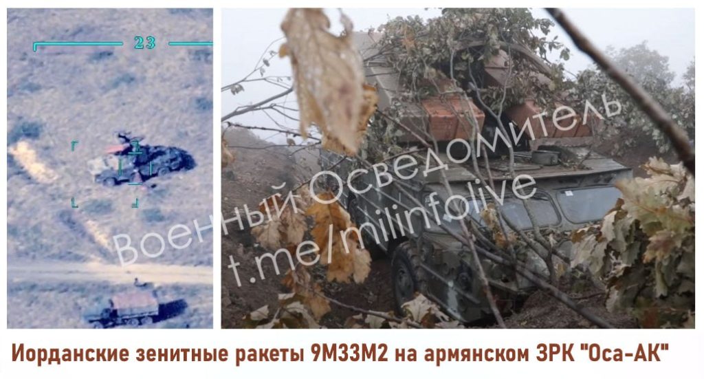 Из-за серьезного дефицита зенитных ракет ВСУ вынуждены использовать на своих ЗРК "Оса-АКМ" устаревшие и малоэффективные иорданские ЗУР 9М33М2, вместо более совершенных 9М33М3