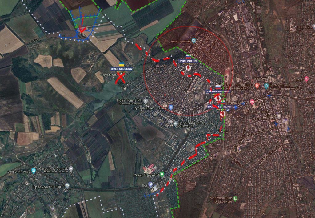 Бои за укрепрайон на северо-западе Артемовска (Бахмута) продолжаются