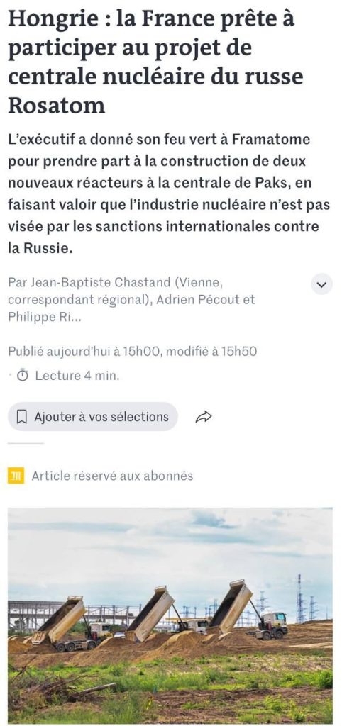 «Росатом» и французские компании будут участвовать в строительстве двух реакторов на венгерской АЭС «Пакш-2»