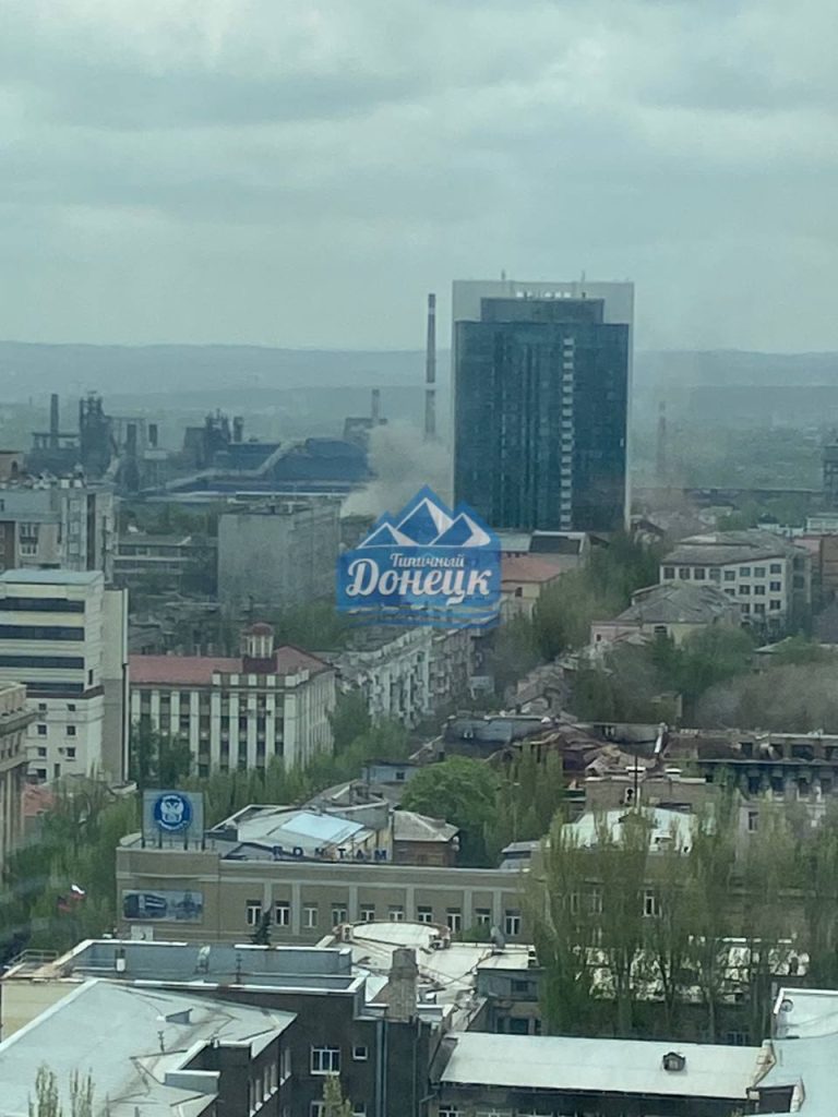 ВСУ обстреливают из РСЗО центр Донецка