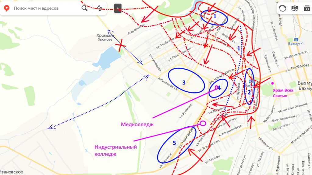 Юрий Подоляка: Артемовск - обстановка на утро 30 апреля