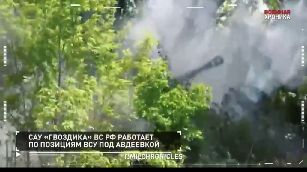 Спец воен операция. Военные новости. Спец воен операция на Украине. Российские военные 2023.