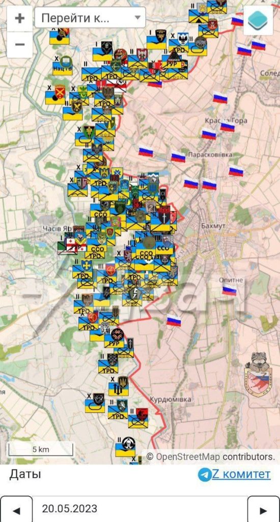 Полчища, противостоящие одной ЧВК «Вагнер» в Артёмовске