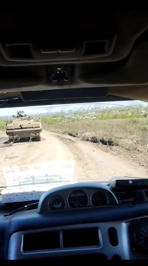 Пополнение на украинской "дороге смерти", проходящей через село Иванковское в Бахмут