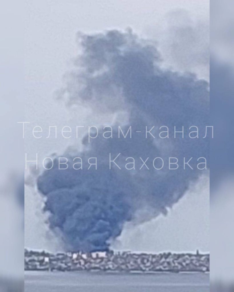 Херсонское направление - на правом Берегу Днепра сильный пожар на одном из объектов ВСУ