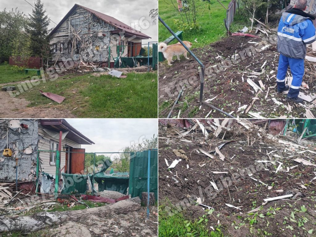 Утром силы ПВО сбили украинский беспилотник под Курском, пострадавших нет, сообщил губернатор Роман Старовойт