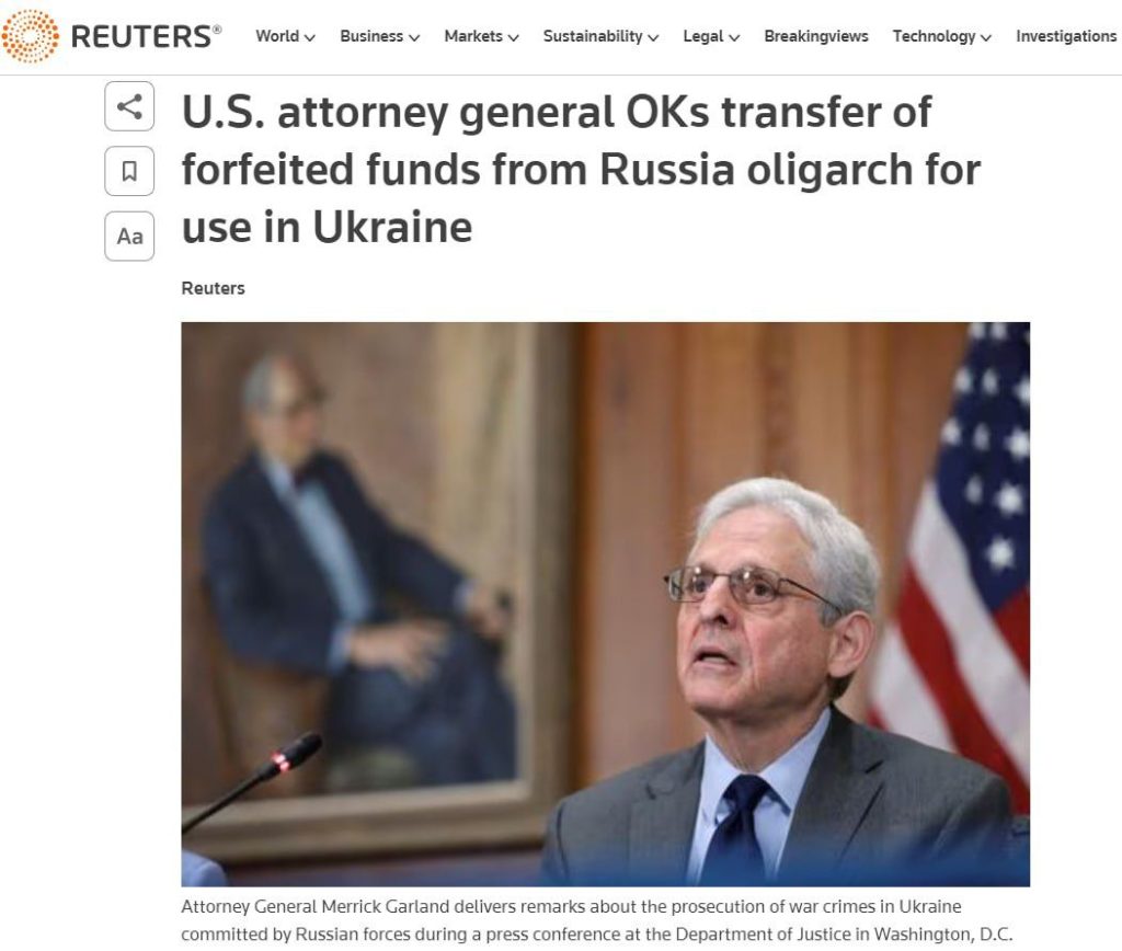 Генпрокурор США одобрил перевод конфискованных российских активов Украине – Reuters