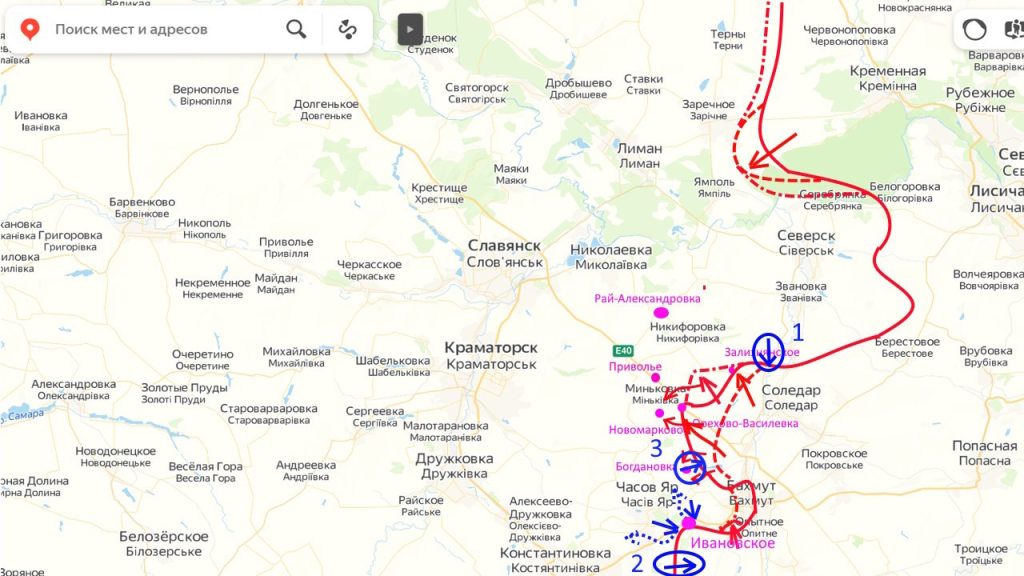 Юрий Подоляка: Артемовское направление (11.05.23) — ВСУ пошли в наступление